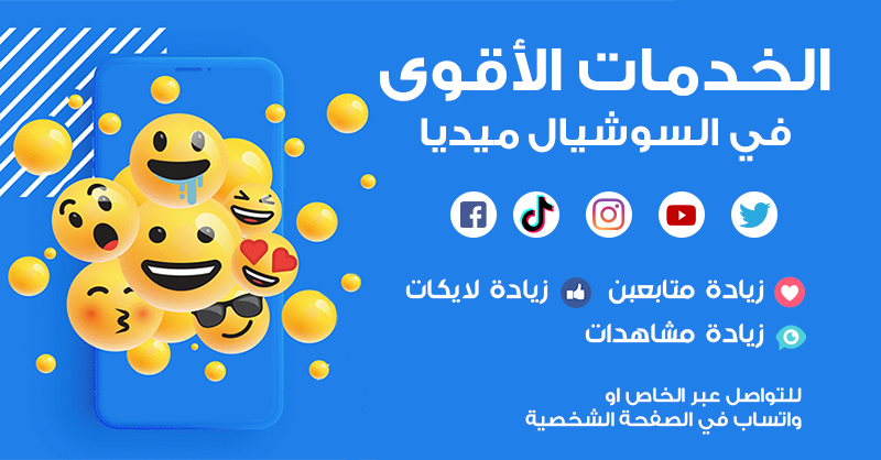 isa. Designer tweet media