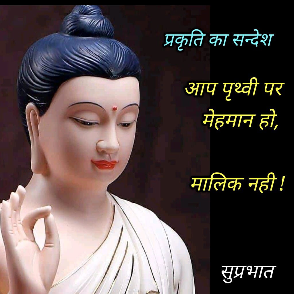 RajRani56689961's tweet photo. #GoodMorning #GoodMotivation #GoodThoughts #GoodMorningTwitterWorld #GoodHopes #GoodVibes #WednasdayMorning https://t.co/NMtv8LmQaj