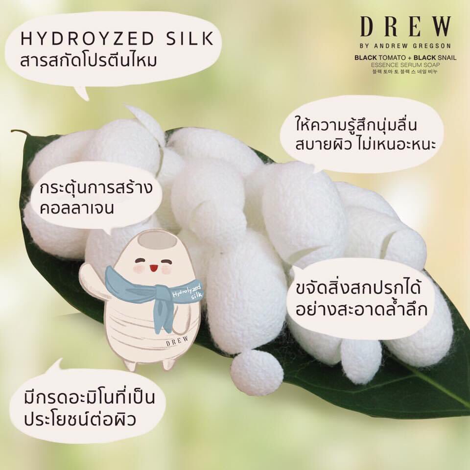 byAndrewGregson's tweet photo. สั่งซื้อสบู่ที่นี่ครับ👉 https://t.co/yL0JMAZzU5

#drewbyandrewgregson #andrewgregson #รีวิวสบู่พี่ดริว #esserum #serum #serumsoap #makeupremover #remover #cleansing #สบู่พี่ดริว #ลดสิว #สิว #ใสๆ https://t.co/BgYa2JRvXn