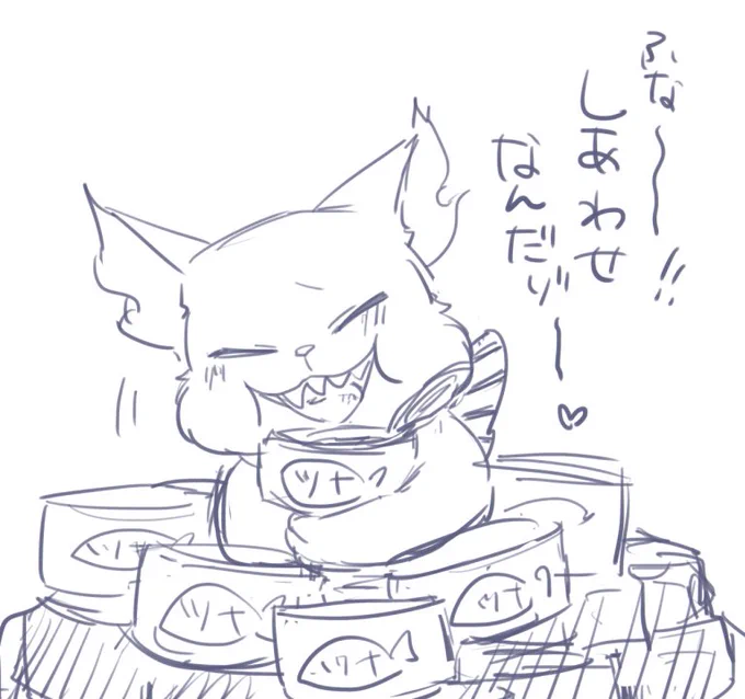 @twst_mgr 
