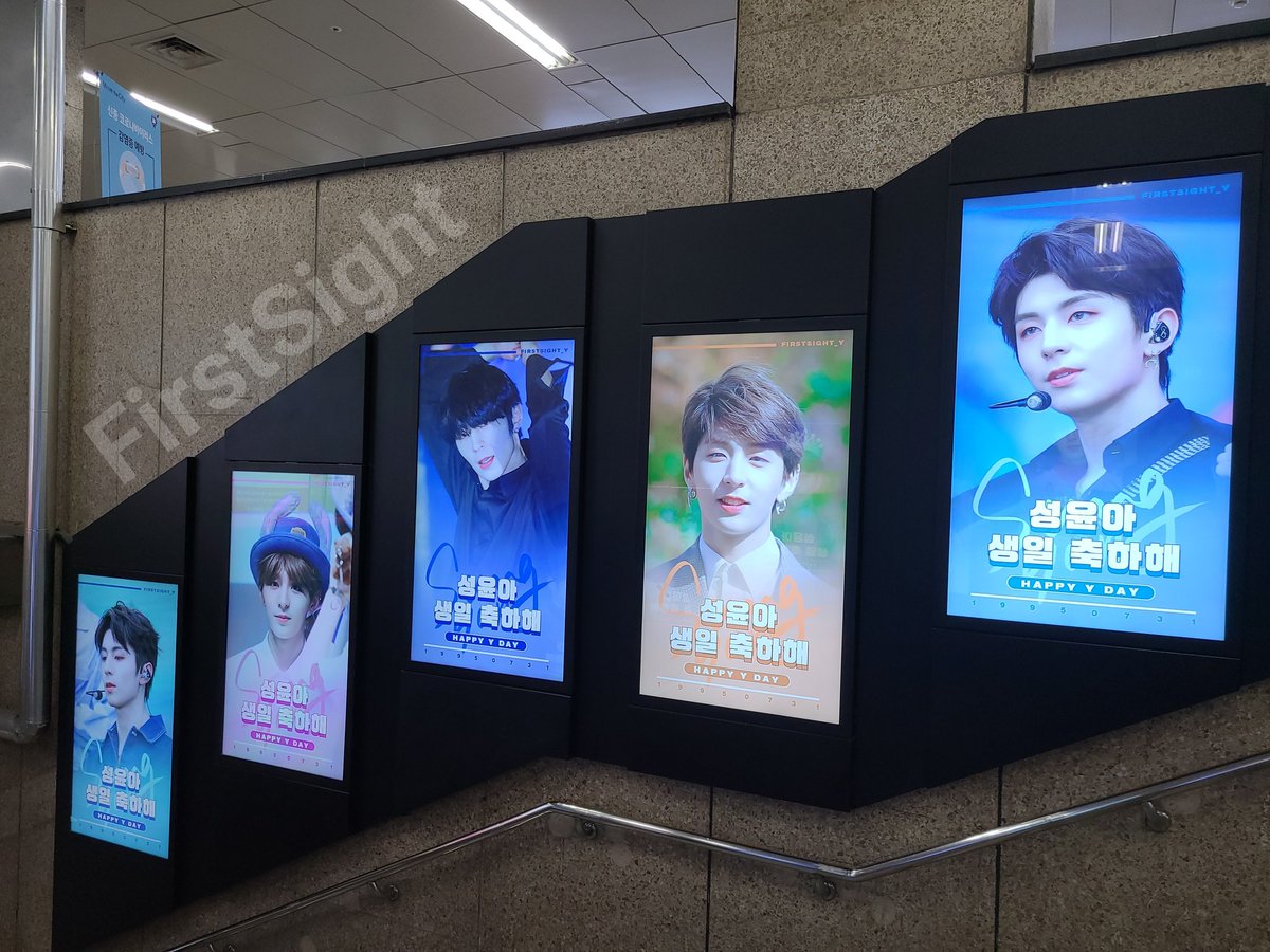 FirstSight_Y's tweet photo. 서울역 DID 광고가 이미 시작됐습니다🥰 https://t.co/f0ThW0cUad