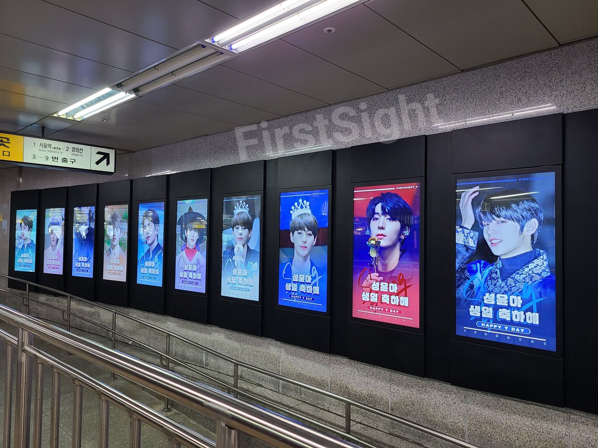 FirstSight_Y's tweet photo. 서울역 DID 광고가 이미 시작됐습니다🥰 https://t.co/f0ThW0cUad
