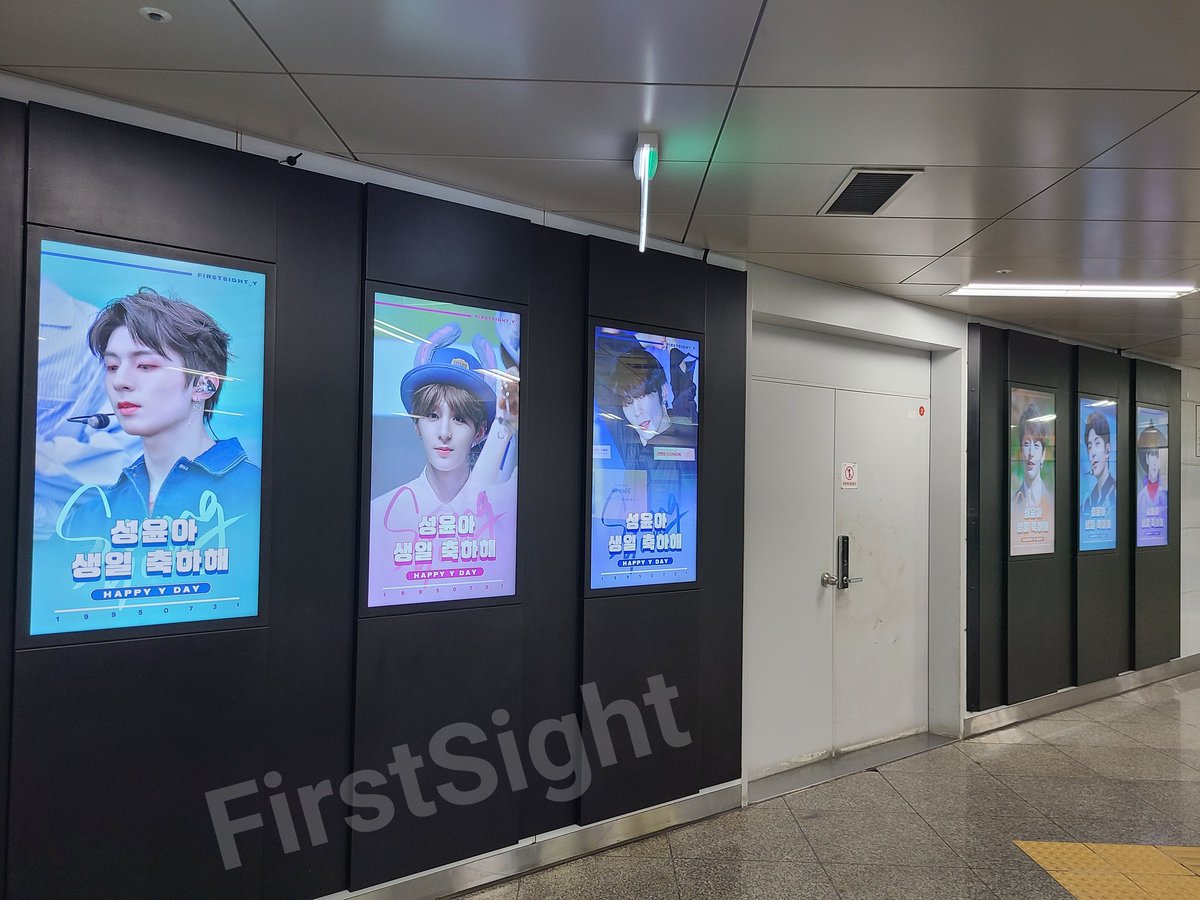 FirstSight_Y's tweet photo. 서울역 DID 광고가 이미 시작됐습니다🥰 https://t.co/f0ThW0cUad