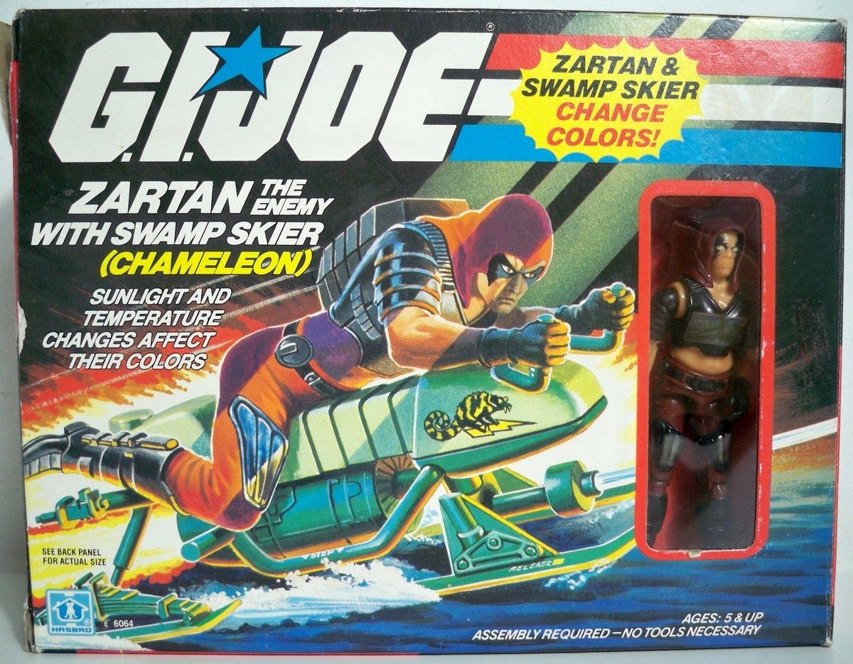 gi joe master of disguise