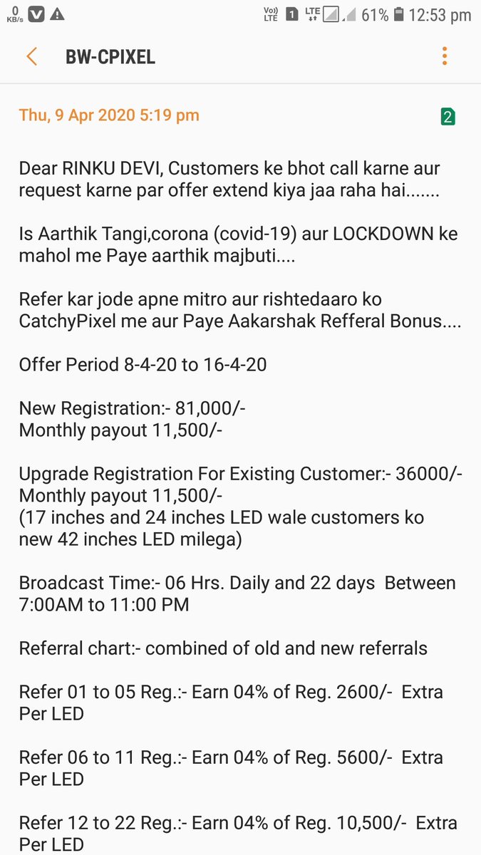 jaymaamobile's tweet photo. @Bharat09220436 
#froudcatchypixel 
#froudcatchypixel 
#froudcatchypixel 
#froudcatchypixel https://t.co/17m9690BdU