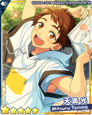 あんさんぶるスターズ！！【公式】 on X: 