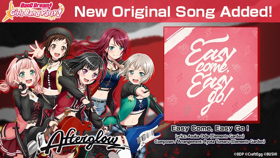 Bang Dream Gbp A New Original Song By Afterglow Easy Come Easy Go Is Now Available Claim It From Your Gift Box Download For Free On Ios Android