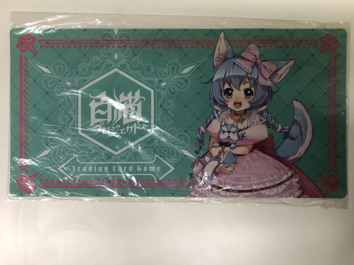 公式】白猫プロジェクトTCG (@shironekopj_tcg) / X 公式】白猫プロジェクトTCG (@shironekopj_tcg) / X