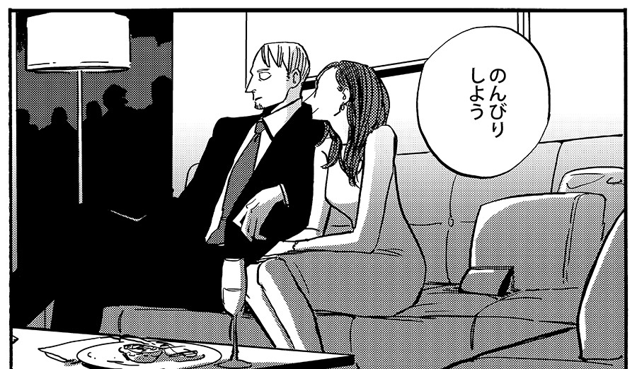 本日はビッグガンガンvol.08の発売日です。『BADON』第16話が掲載されています。 