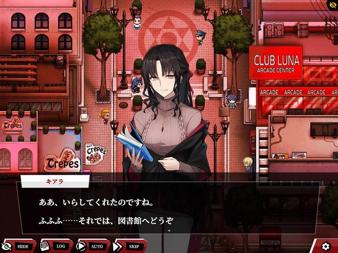 デジタルリリース日(8月初日頃)が近いので、R18同人ゲーム『Fate/Empire of Dirt』の攻略可能キャラを改めて紹介させていただきますね。本日紹介するのはNPCとなります。どこかミステリアスな雰囲気の漂う清楚で知性的な美人セラピスト・殺生院キアラさんです。本作でのボイスは森野めぐむさまです。 