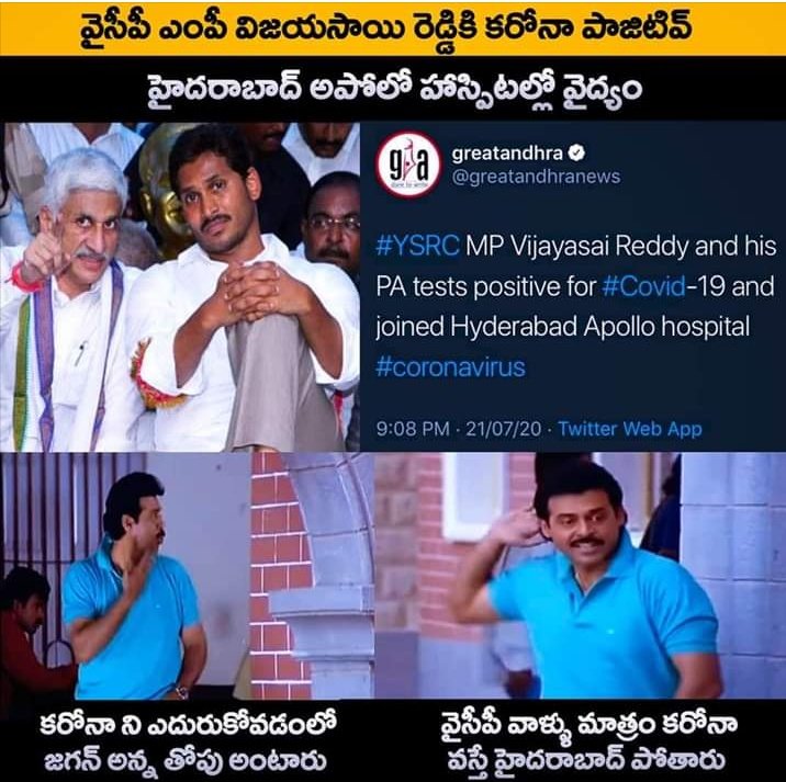 Edf7aFxUMAEJHdN?format=jpg&name=900x900