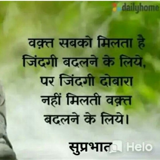 banse_kumar's tweet photo. #NewProfilePic https://t.co/H0f83RyHjW