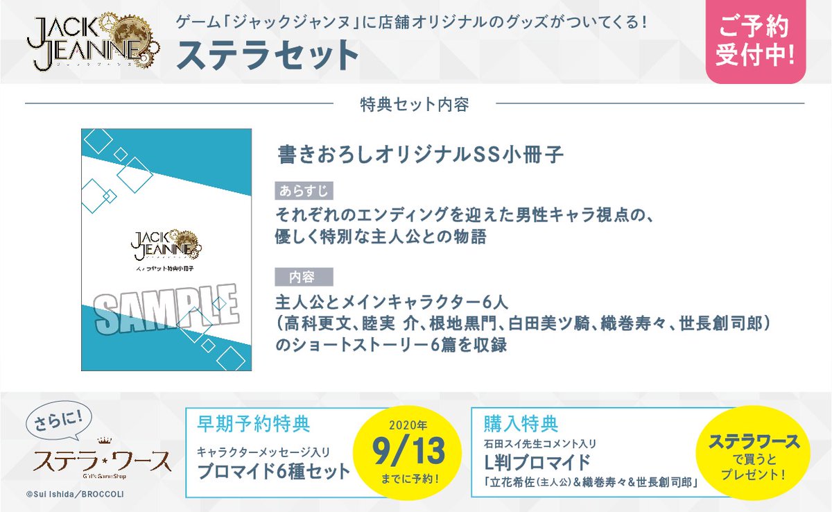 Edf93GfUMAADc55.jpg