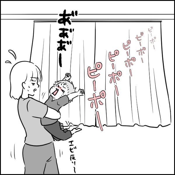 それくらいの気持ちで泣いてるんやったら泣くのやめて寝よ??? 