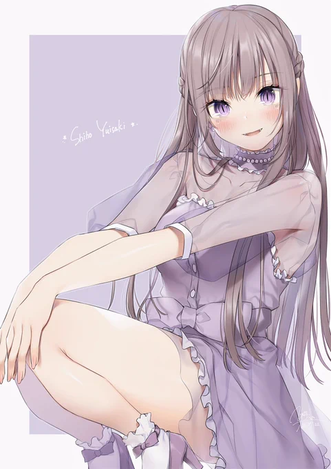 フレのVさんヾ(⌒(_'ω' )_ 