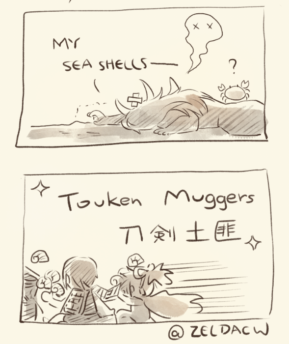 That time of the year again. (OvO)/

#ToukenRanbu #とうらぶ 