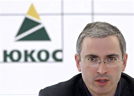 Mikhail Khodorkovsky was the richest man in Russia during the 1990s, because he had acquired Bank Menatep (the money laundering bank I mentioned a few of tweets back) and the Yukos Oil. Yukos was the biggest oil company in Russia, which has a lot of oil.