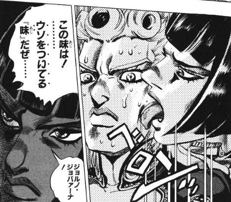 ジョジョ タグが付いているマンガ一覧 いいね順 385ページ ツイコミ 仮