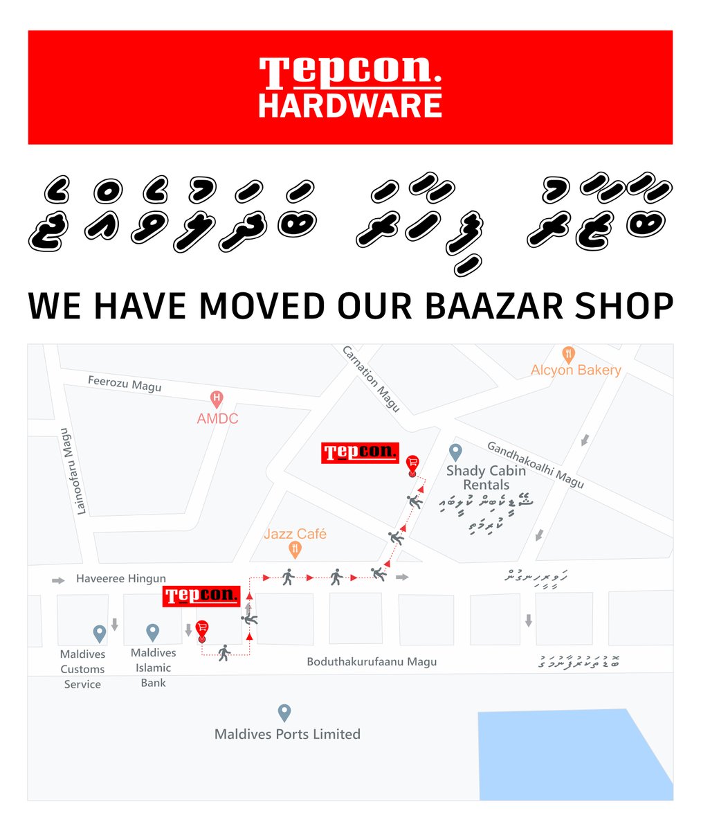 We have moved our Baazar Shop to a new location

tinyurl.com/y2lgykqq