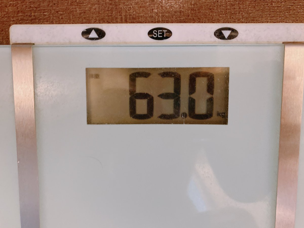 今日の体重 63.0kg
なかなか戻らぬ62kg台!昨日は鶏胸肉ハムと、茹で卵、キウイにヨーグルト食べてすぐ寝ました!そのまま寝るからアカン
朝ごはん
おから蒸しケーキ、ゴールドキウイ
ヨーグルトにくるみはちみつ
今日は旦那飯はなし!