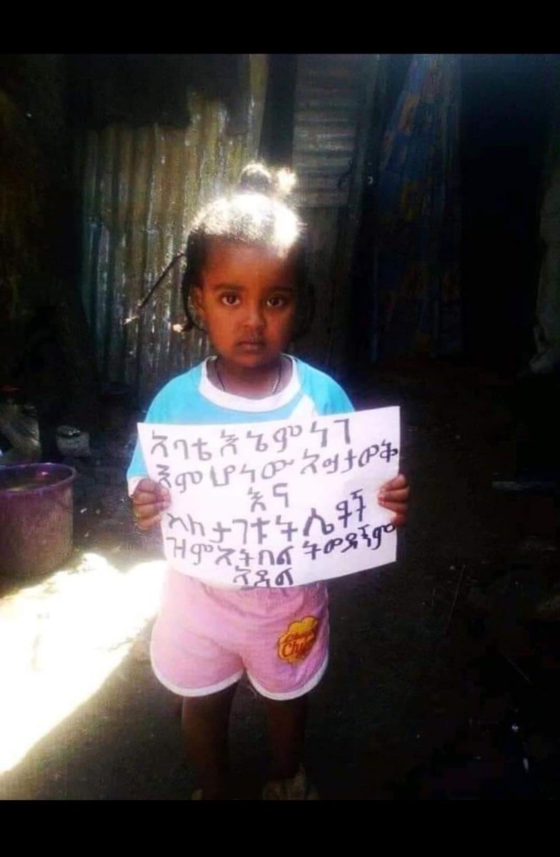 AlexEthiopia1 tweet picture