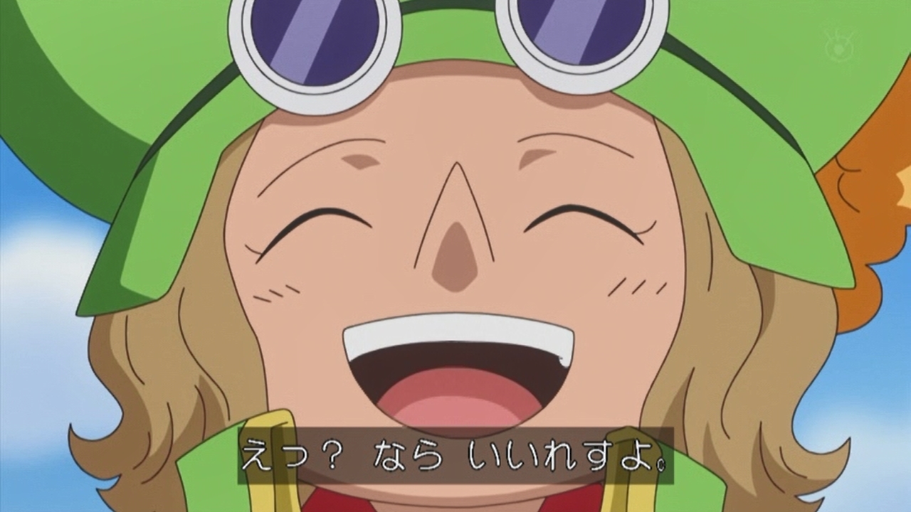 Twitter 上的 嘲笑のひよこ すすき 本日7月24日は One Piece のトンタッタ族トンタ兵長 レオの誕生日 おめでとう Onepiece ワンピース レオ生誕祭 レオ生誕祭 7月24日はレオの誕生日 T Co Jdncrzhoqf Twitter