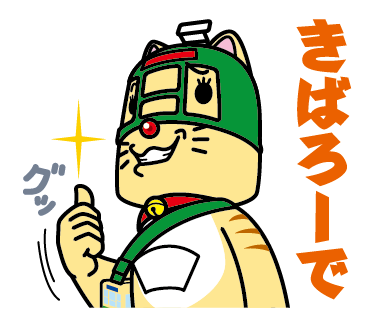 聖子ちゃんのtwitterイラスト検索結果 古い順 聖子ちゃんのtwitterイラスト検索結果 古い順