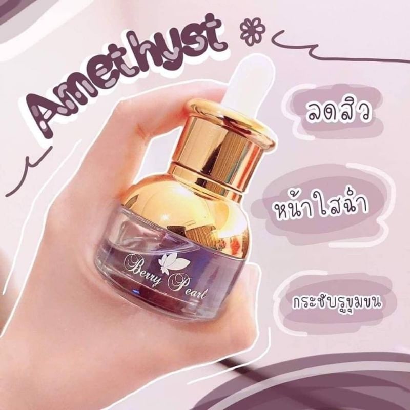 C936509326's tweet photo. 💜Berry Pearl Amethyst Seram💜

🌸เซรั่มหน้าใส #เซรั่มอเมทิสต์
☁️อเมทิสต์เซรั่ม 💜น้องต้าวม่วง
🌈ผู้ชายใช้แล้วหล่อ 🌈
- ลดสิวและรอยดำรอยแดง 
- เห็นผลเร็วและชัดเจนมากขึ้น
- แต่งหน้าติดทนลดความมันบนใบหน้า
- กระชับรูขุมขนให้เนียนนุ่ม

✅ปริมาณ 15 ml✨ https://t.co/NnnCEKNC21
