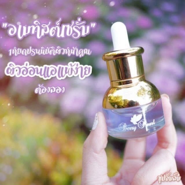 C936509326's tweet photo. 💜Berry Pearl Amethyst Seram💜

🌸เซรั่มหน้าใส #เซรั่มอเมทิสต์
☁️อเมทิสต์เซรั่ม 💜น้องต้าวม่วง
🌈ผู้ชายใช้แล้วหล่อ 🌈
- ลดสิวและรอยดำรอยแดง 
- เห็นผลเร็วและชัดเจนมากขึ้น
- แต่งหน้าติดทนลดความมันบนใบหน้า
- กระชับรูขุมขนให้เนียนนุ่ม

✅ปริมาณ 15 ml✨ https://t.co/NnnCEKNC21