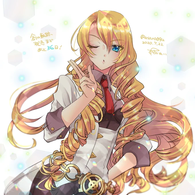 あと36日! #創の軌跡発売日カウントダウン企画 