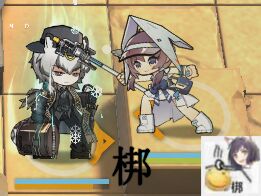 嘛，最后还是抢到了7号和9号的票 https://t.co/3wHBLCMqd8