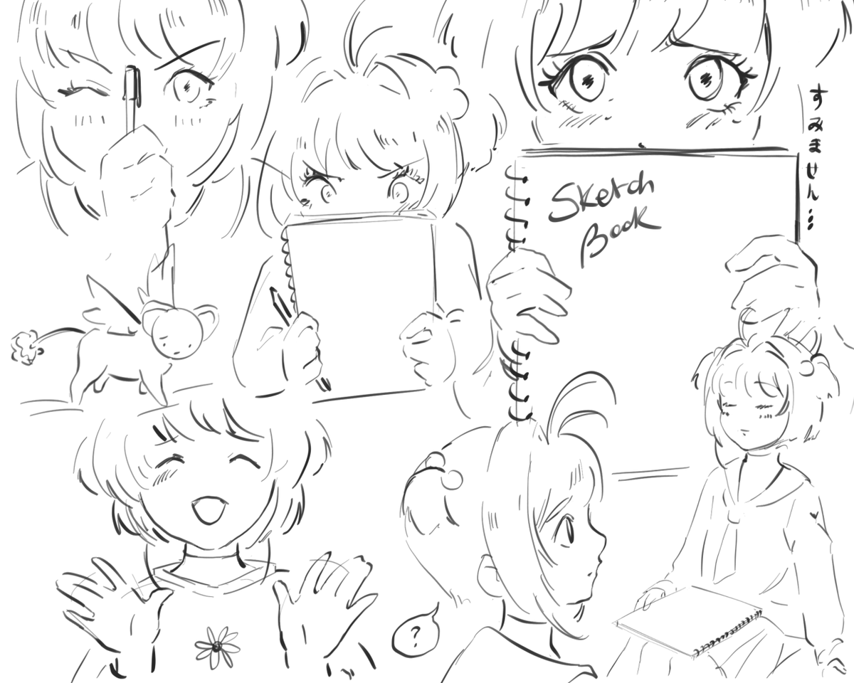 Sakura episode. I was sketching and Sakura was sketching so I sketched Sakura while she was sketching.

I can't read that out loud 