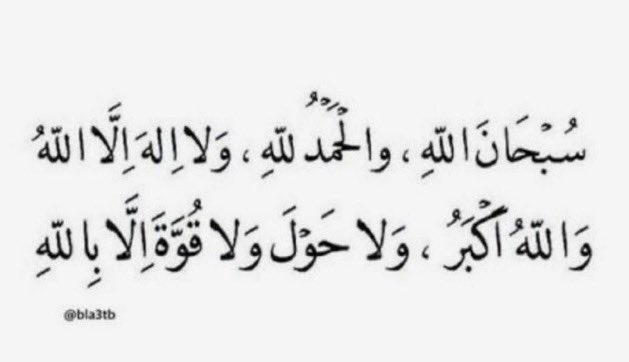 nafeesaalahmad's tweet photo. https://t.co/KYzKaL6lUR