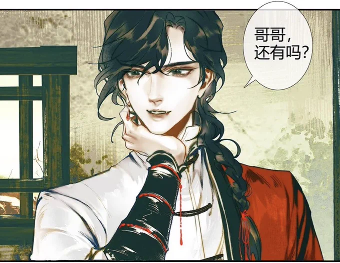 the details ?✨ that little fang i'm - 

HHHHH SIR STOP THAT 