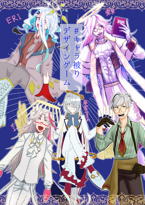 天使の輪のtwitterイラスト検索結果 古い順