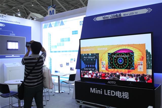DIGITIMES_EN's tweet photo. China LED makers receive CNY1.05 billion in 1H20 subsidies #China #LED #LEDapplications #LEDupstream #subsidy #DIGITIMES https://t.co/YfR3bbtZiZ https://t.co/6JiTQkeive