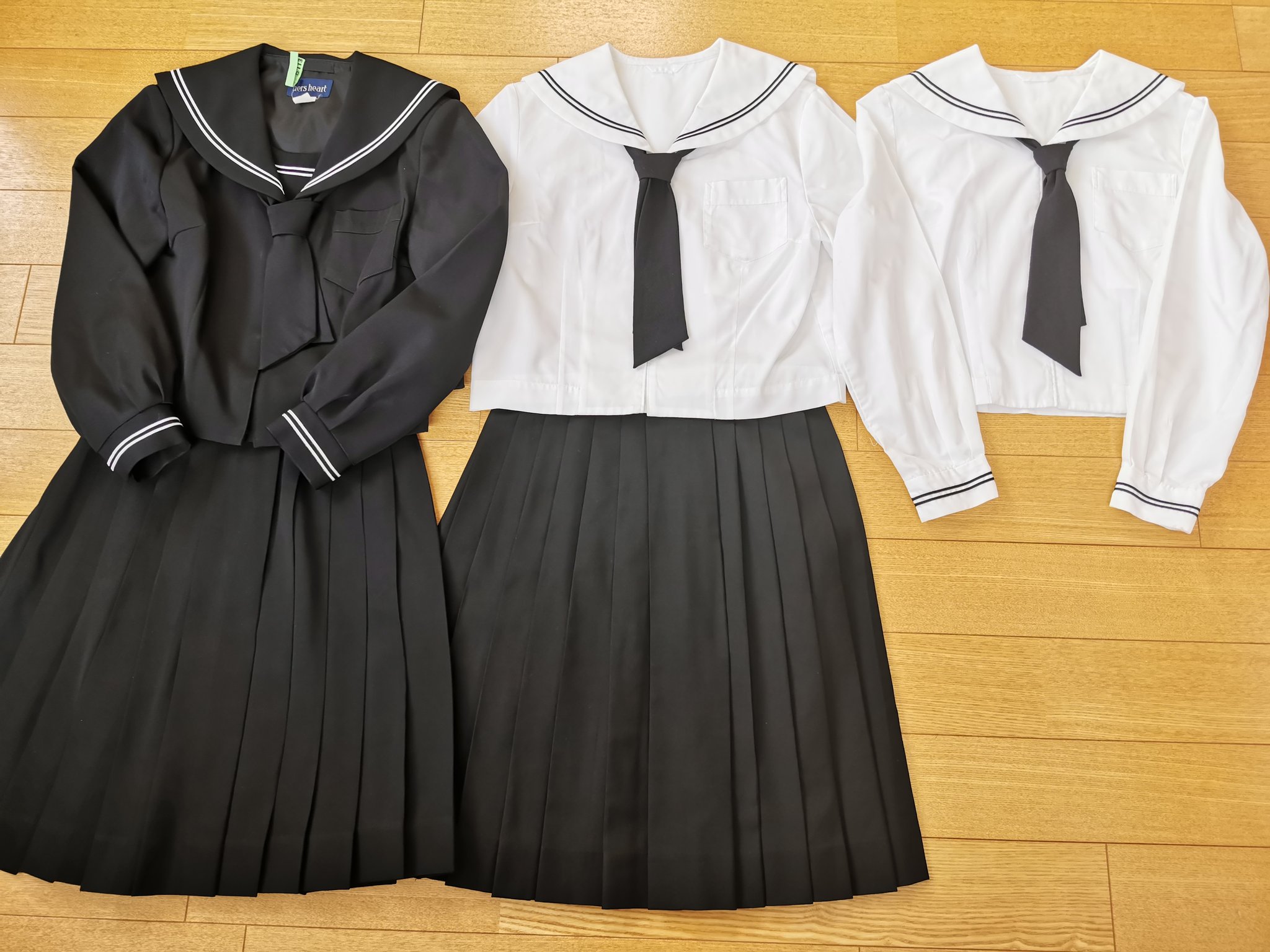 故障中 想像する 日記 桐 女 制服 Maisong Jp 故障中 想像する 日記 桐 女 制服 Maisong Jp