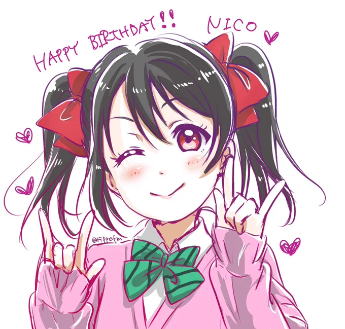 にこちゃん、お誕生日おめでとうございます!!?
(過去絵ですみません?) 