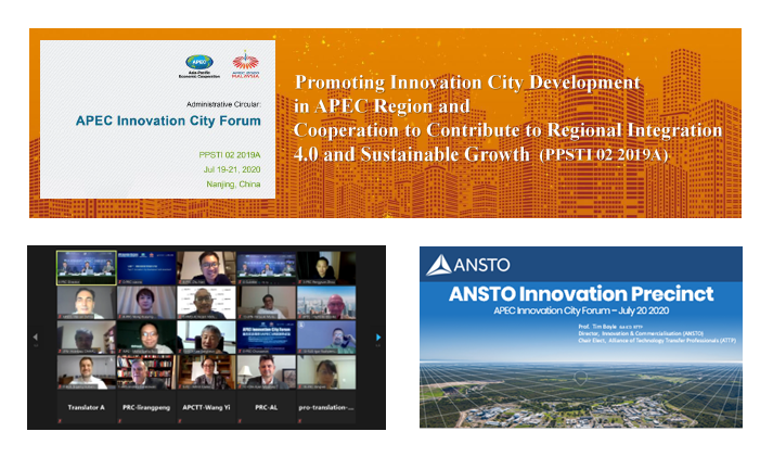 timpboyle's tweet image. The future is here! Attendees at the @APEC Innovation City Forum this week got a glimpse into the future when I shared the ANSTO #Innovation #Precinct, our future development plans and our economic and ecosystem development to date. #ANSTOInnovation #nandin #lookahead