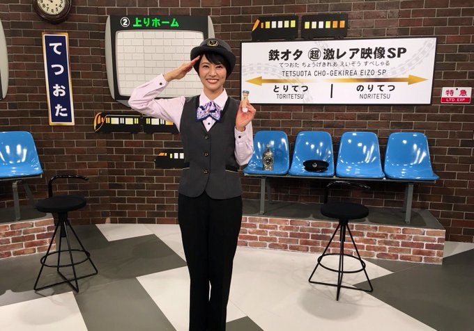 村井美樹さん のツイート 時 の検索結果 2 Whotwi グラフィカルtwitter分析 村井美樹さん のツイート 時 の検索結果 2 Whotwi グラフィカルtwitter分析