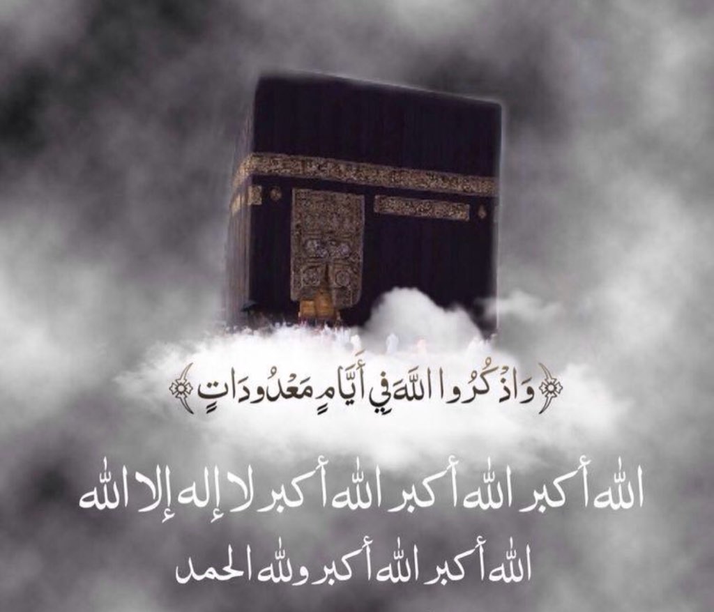 Maher_ Alnemari (@maher_alnemari) on Twitter photo 