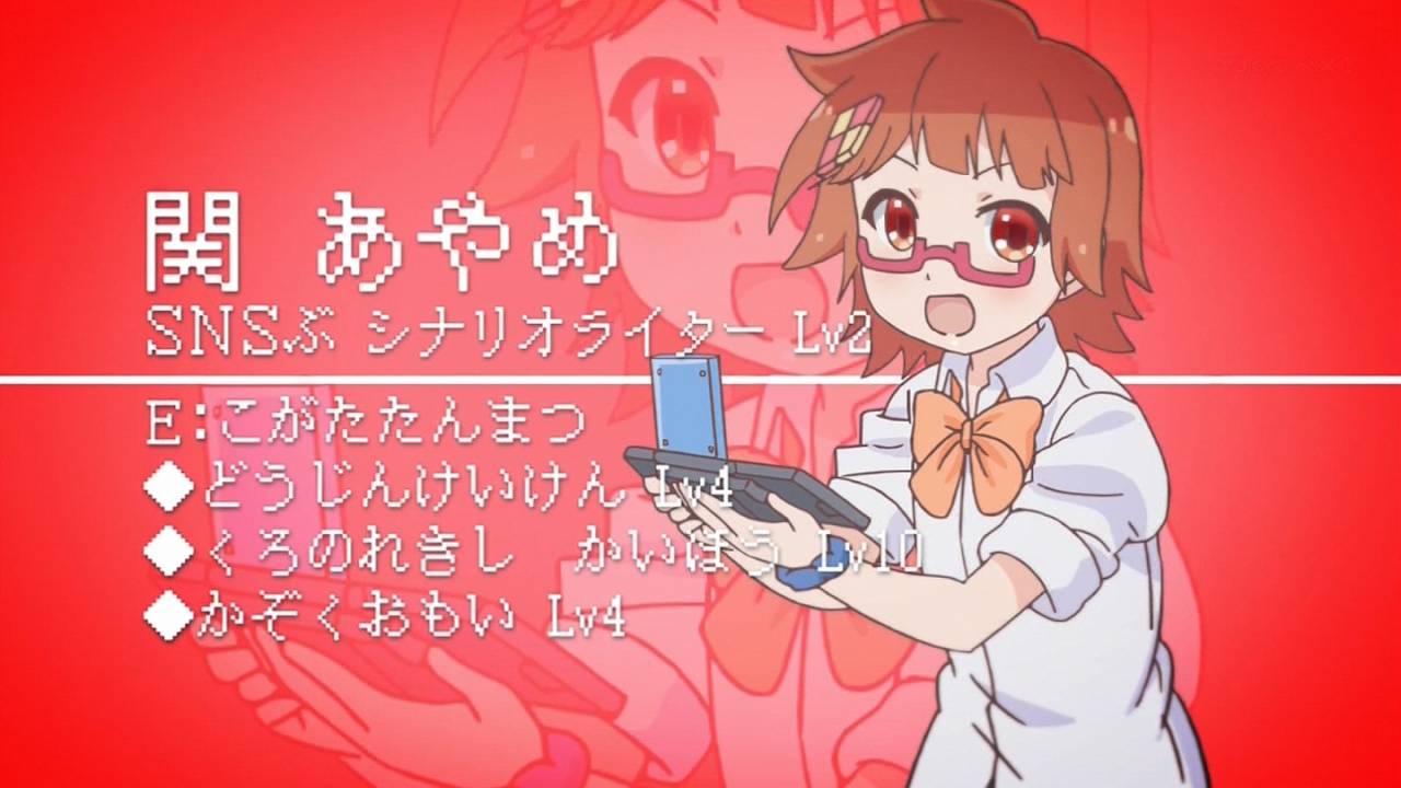 板坂阪返 流星屋模型店 ポニテ 7月23日は関あやめの誕生日 関あやめ誕生祭 関あやめ誕生祭 関あやめ生誕祭 関あやめ生誕祭 ステラのまほう Magic Of Stella T Co R38x0ukjbu Twitter