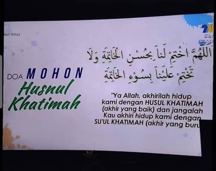 Assalamu'alaikum wbt
Selamat pag 😃
Moga pengakhiran kita semua dlm keadaan husnul Khotimah. Aamiin Ya Mujib
Baca doa ni hari² deh
1 Zulhijjah 1441H
#salamDhuha https://t.co/U3pXwhlPHw