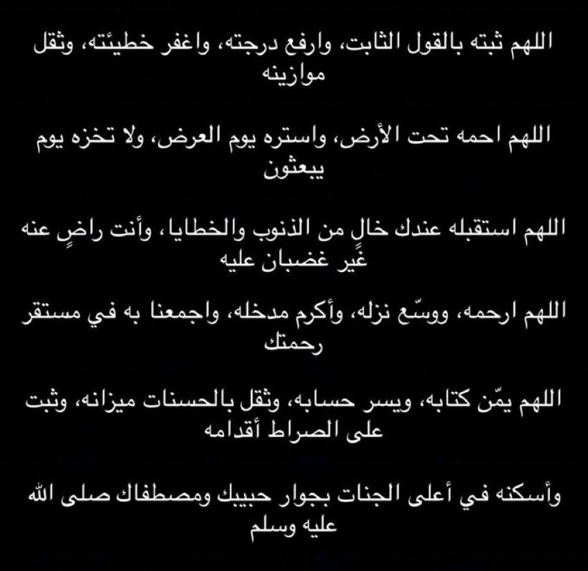 FaisalTurkii's tweet photo. #محمد_بن_سلطان_بن_فهد https://t.co/fMcIEjIRie