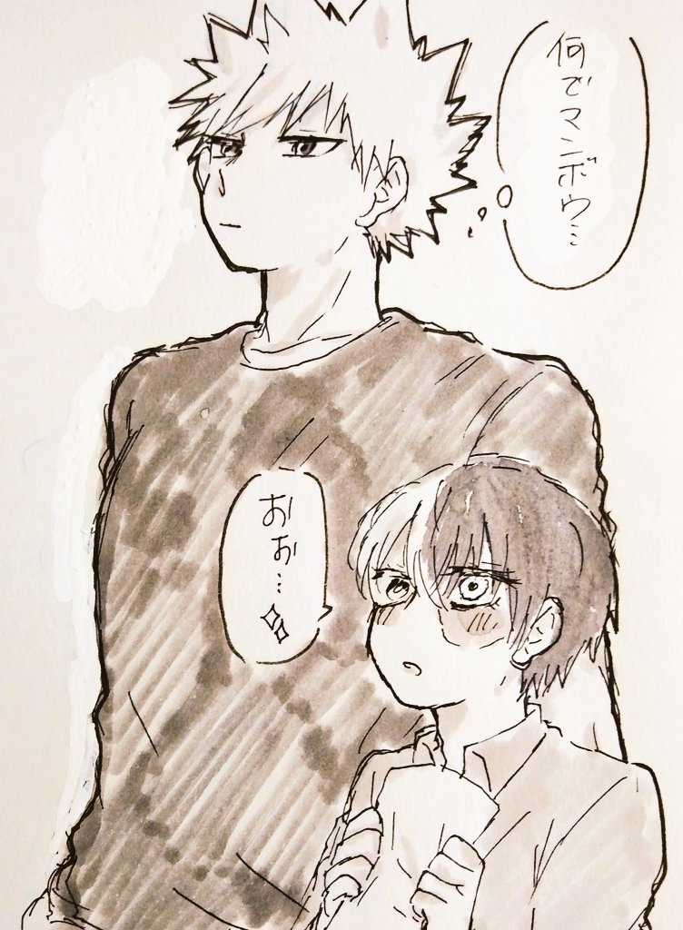 ※女体化⚠

マシュリクより『身長差??♀』
遅くなってすみません?落書きになってしまいましたがリクエストありがとうございました!

水族館デート(爆轟♀) 