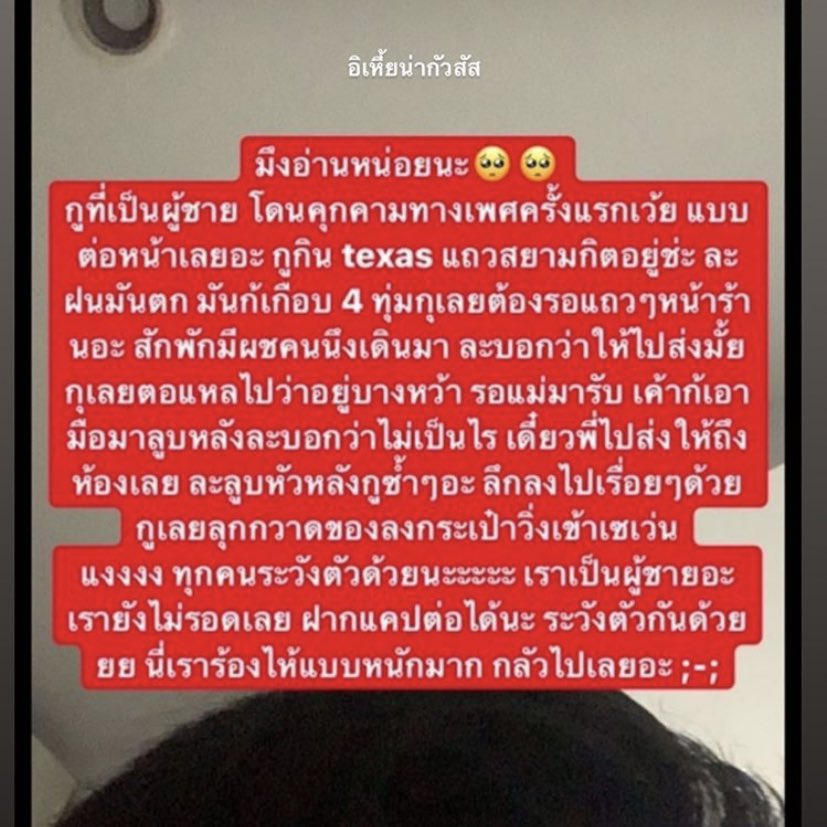 ☁️ tweet media