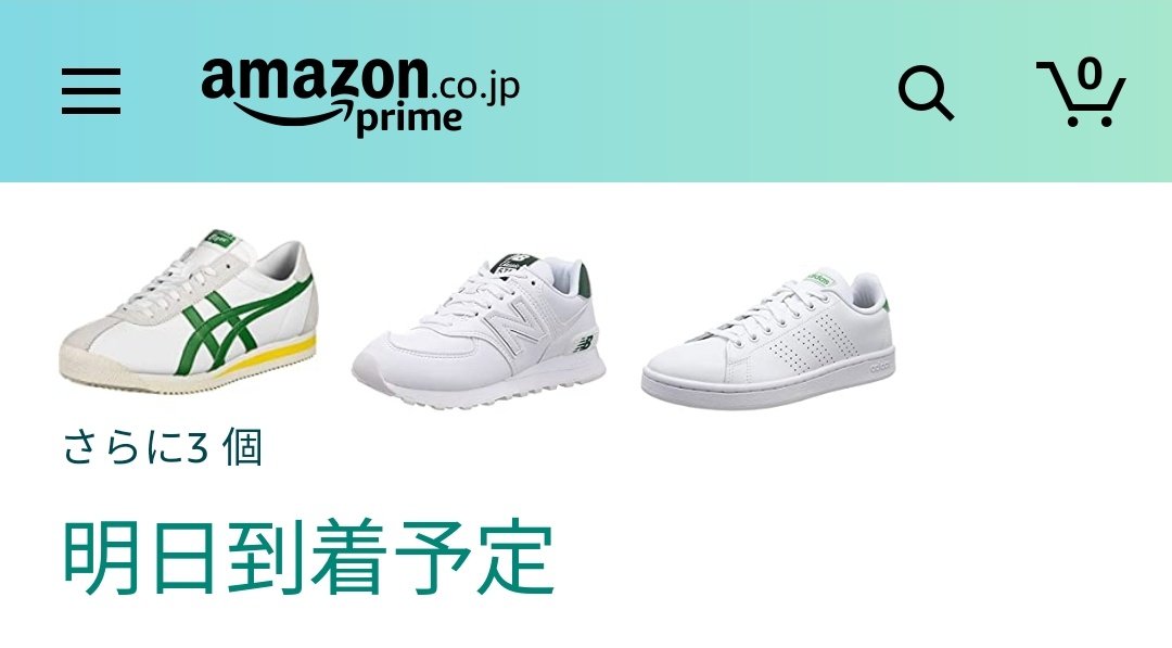 shimi_tel's tweet photo. なかなか良いスニーカーに出会えないので気になるスニーカーをAmazonwardrobeで試着してみる事にした。
明日には着くので履き比べしてみよ😁
家で試着出来るとは便利な世の中になったもんだ。
#Amazonwardrobe https://t.co/wIoTEEXRkC