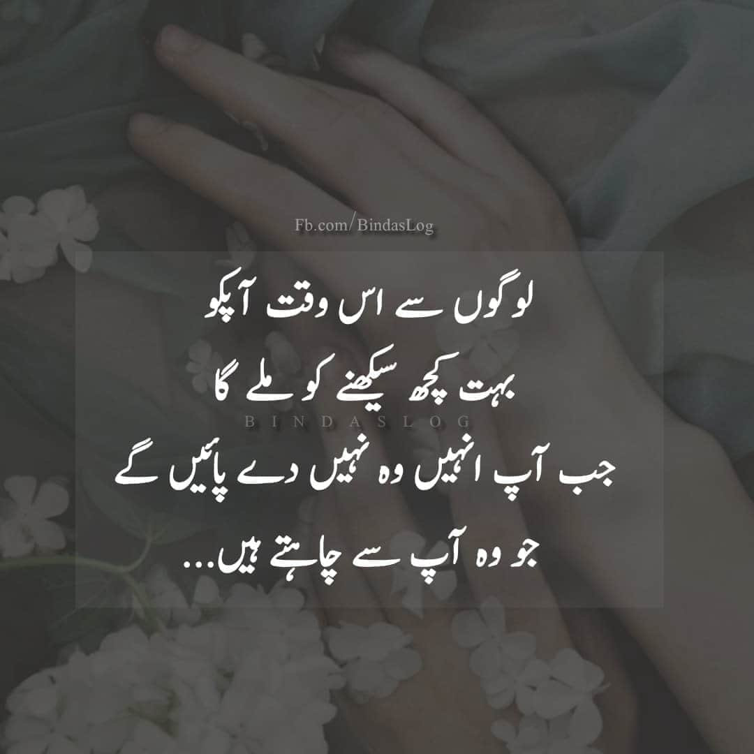 AHMAD BHAI tweet media