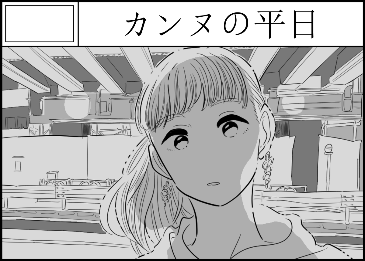 サークルカットたち✍️ https://t.co/ULotnjHNjs 