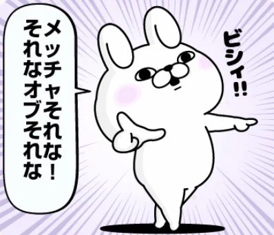 @hinana_switch 優しさからお辞儀してくださるんだろうけど、ワイはガチでコロされたい!(Mではない💧)手加減や遠慮は無用なのだよ〜
そしてつおい相手を逆にコロせた時の快感は計り知れない…… 
